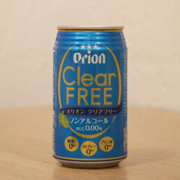 orion_clear_beer